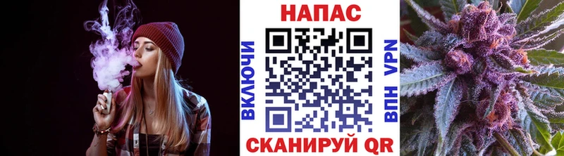 Купить Борисоглебск СК  Codein  ГАШИШ 