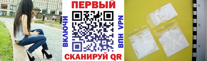 KRAKEN вход  Борисоглебск  Амфетамин VHQ 