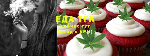 apvp Баксан