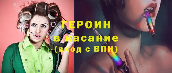 apvp Баксан