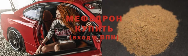 apvp Баксан