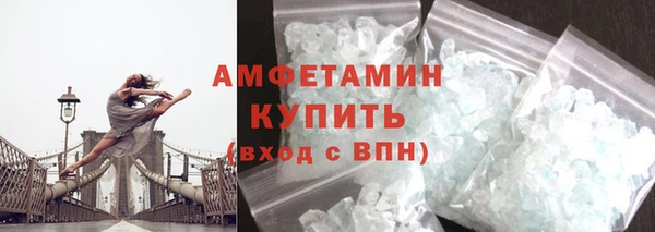 apvp Баксан