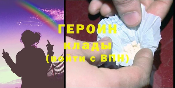 apvp Баксан
