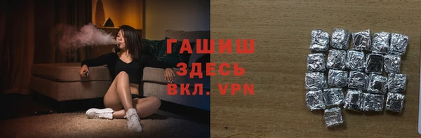apvp Баксан