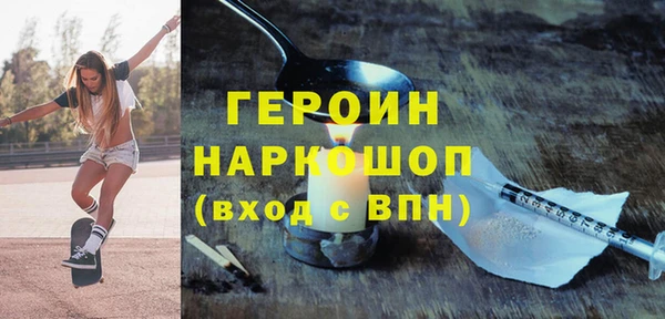 apvp Баксан