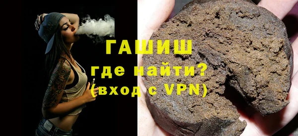 ECSTASY Балахна