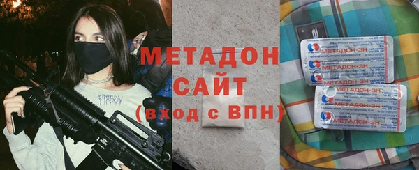apvp Баксан