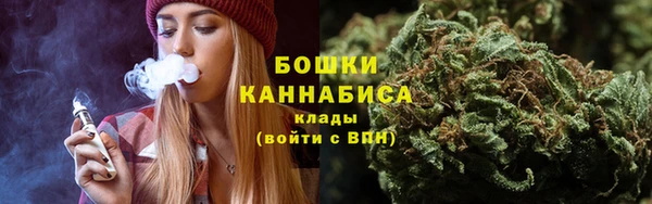 apvp Баксан
