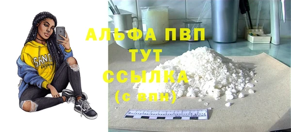 ECSTASY Балахна