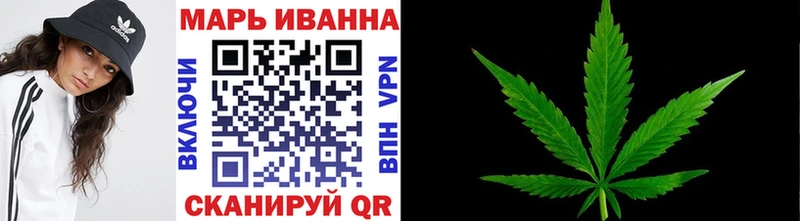 как найти закладки  Борисоглебск  Марихуана план 